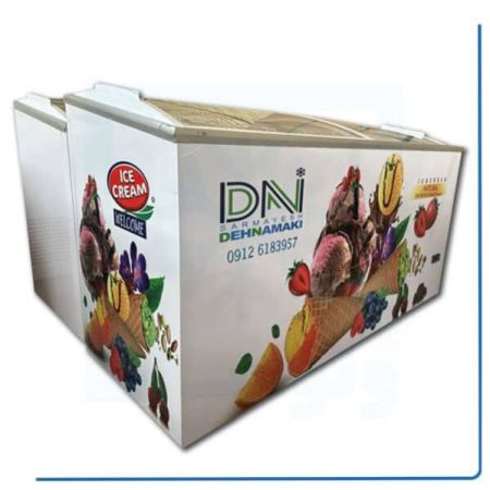 مجمدة  550 لتر